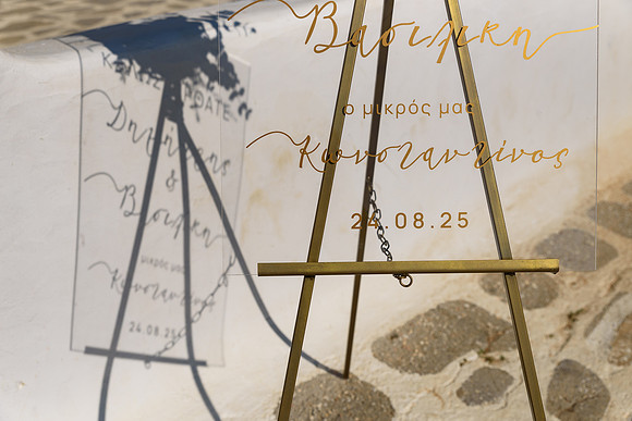 DVK_24AUG25-7
