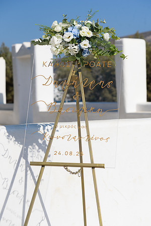 DVK_24AUG25-5