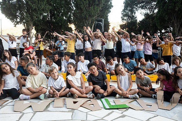 Lefkes-Kostos2026-13