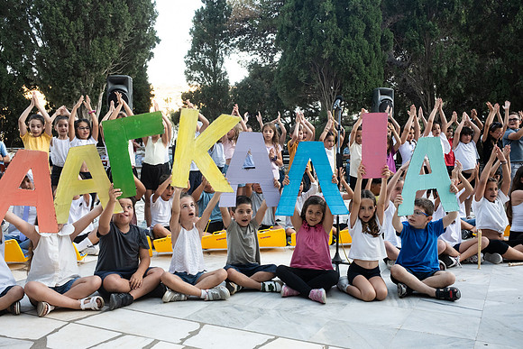Lefkes-Kostos2026-17