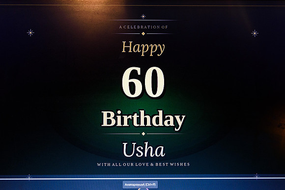 UshaParos2026-417