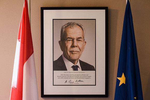 Andreopoulos2023-11