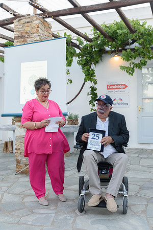 Myrsini_Antiparos2025-71
