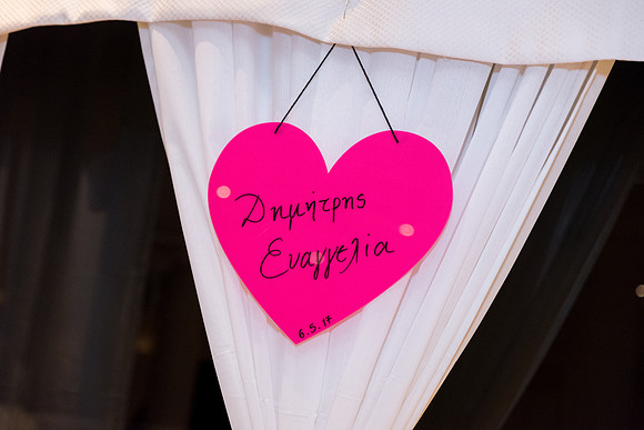 dimitris_evangelia-423