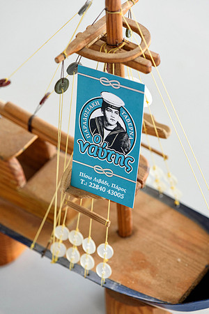 TheSailor2021-34