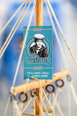 TheSailor2021-33