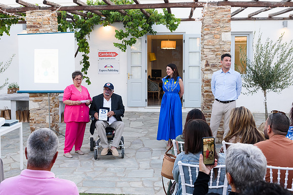 Myrsini_Antiparos2025-72