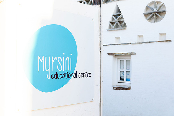 Myrsini_Antiparos2025-2